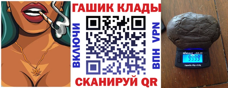 Гашиш 40% ТГК  Абдулино 