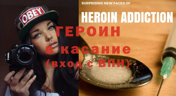не бодяженный Магадан