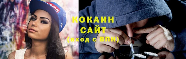 mix Магас