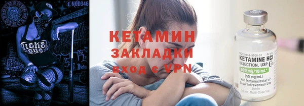не бодяженный Магадан