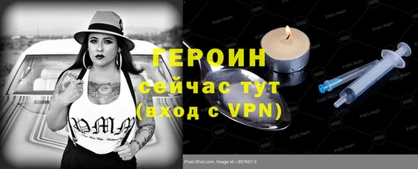 не бодяженный Магадан