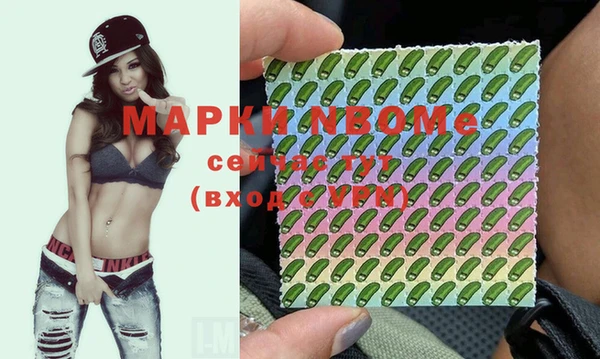 mix Магас