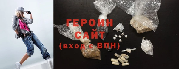 не бодяженный Магадан