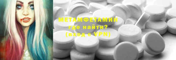 а пвп мука Майский