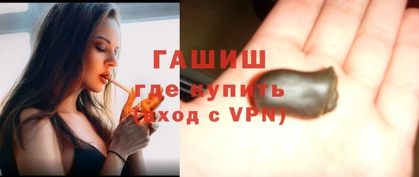 а пвп мука Майский