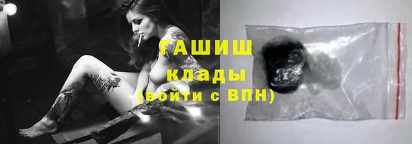 а пвп мука Майский