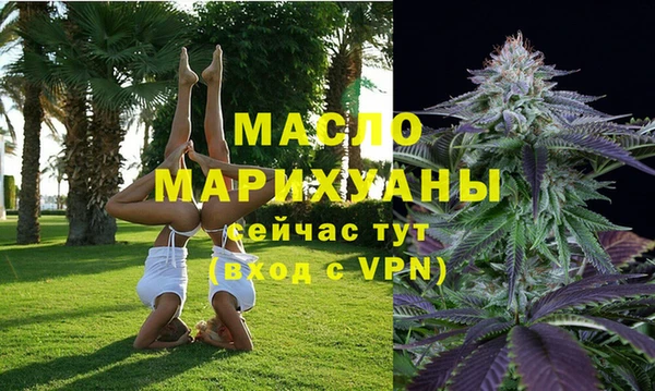 mix Магас