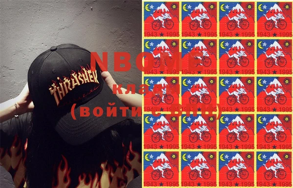 не бодяженный Магадан
