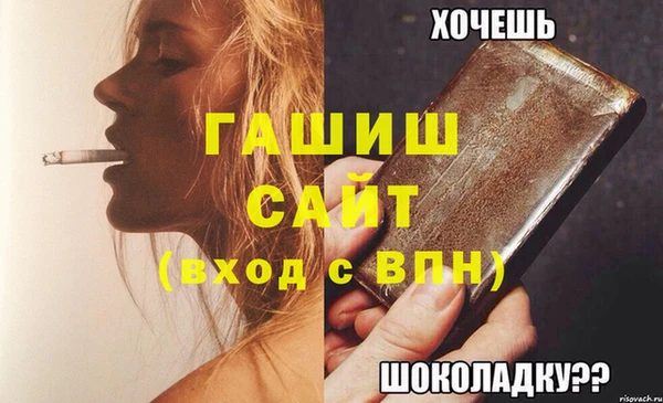 не бодяженный Магадан