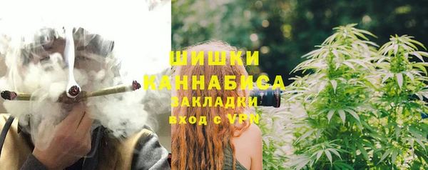 а пвп мука Майский