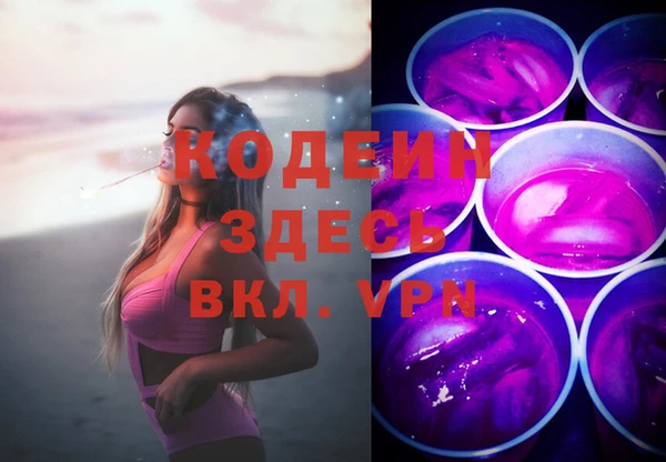 mix Магас