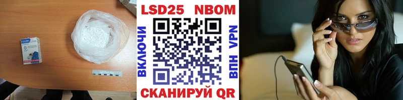 ЛСД экстази кислота  Абдулино 