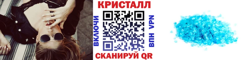 где купить наркотик  Абдулино  ссылка на мегу рабочий сайт  Первитин мет 